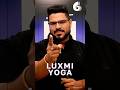 Maha Lakshmi Yoga: Jupiter Aspect on Venus-Mercury Conjunction
