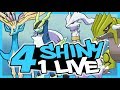 4 shiny en un live  epic reac  pokemon ultra soleil lune