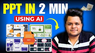 How to make PPT using ChatGPT & Free AI Tools | Powerpoint Presentation on mobile phone In Hindi