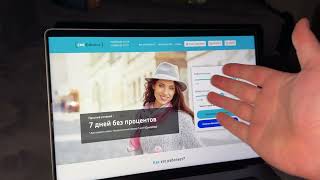 МИКРОЗАЙМ БЕЗ ПРОЦЕНТОВ ВЗЯТЬ - РЕКОМЕНДУЮ!