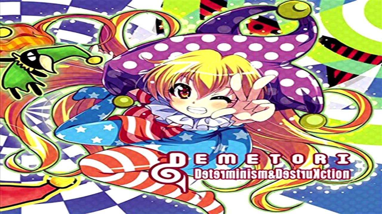 Demetori - 妖魔夜行 ～ Deterministic Chaos - YouTube