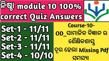Nishtha module 10 100% correct quiz answers live, solution of missing pdf