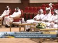 نشرة أخبار الدار 17 8 2015 