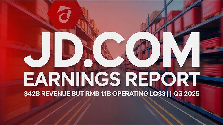 Earnings Report: JD.com Delivers $42B Revenue but Faces RMB 1.1B Operating Loss | Q3 2025