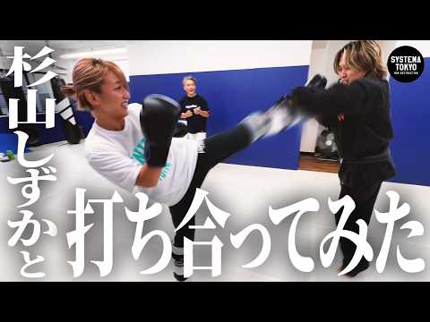 [Striking] The sparring session between Queen Shizuka Sugiyama and karateka Tensui was way more i...