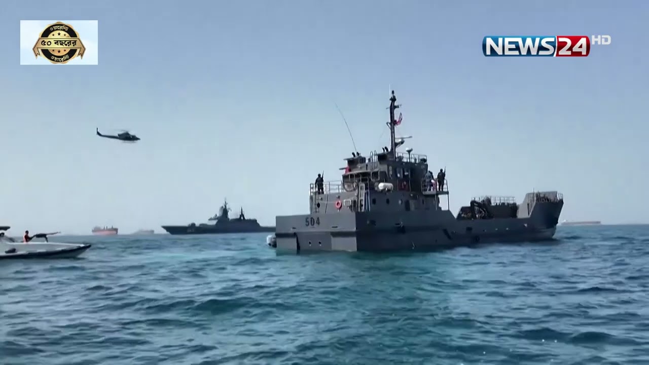 ইরান ঘোষণা করল ইতিহাসের সবচেয়ে ভ-য়া-ব-হ যু-দ্ধে-র | Iran missile attack  Khamenei death | NEWS24