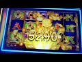 Mistress Of Egypt Slot Machine Bonus - YouTube