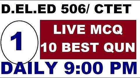 #1 MCQ Course 506 NIOS D.EL.ED / CTET- Understanding children in inclusive context | Online Partner