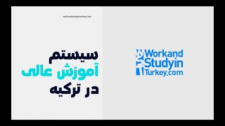 چه کسانی می توانند با وجود عدم اجازه اقامت تقاضای اجازه کار در ترکیه  داشته باشند ؟