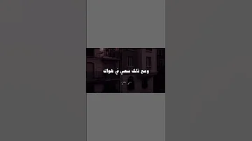 اللهم استرنا فوق الارض وتحت الارض ويوم العرض عليك 