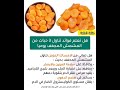 حكم واقوال عن الحياة حكم حكمة اعجبتني حكمة اليوم حكمة رائعة اقوال الجوكر Shortvideo حكم واقوال عن الحياة حكم حكمة اعجبتني حكمة اليوم حكمة رائعة اقوال الجوكر Shortvideo