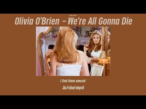 Olivia-OBrien---Were-All-Gonna