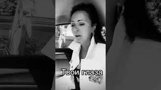 Грузинская песня Анжелика Ахмедова