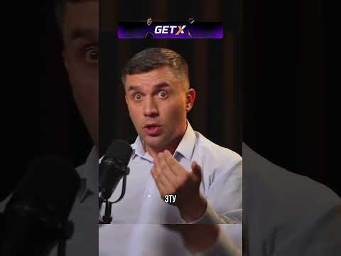 ЭТО НЕ ГЛУПОСТИ #бондаренко #подкаст #shorts ⚡️