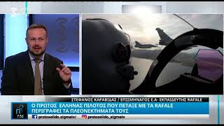 Καραβίδας για διαφορές F35 και Rafale