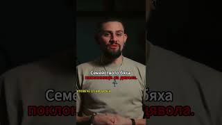 От бивш ГАНГСТЕР до НОВ ЧОВЕК