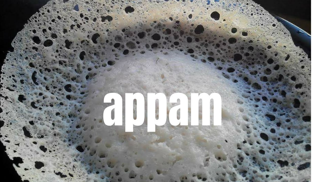 APPAM RECIPES | APAM | KERALA APPAM | अप्पम | Indian Mom