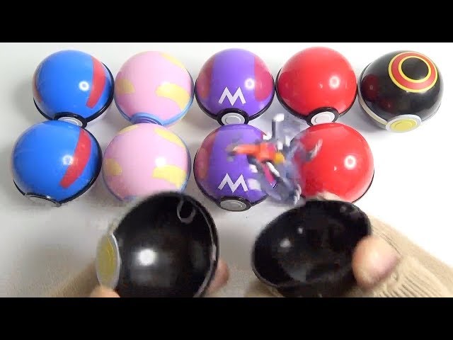 Pokemon Figure ポケモンゲットコレクションズ キャンディ ウルトラ