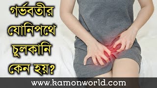 Macho yigitlari jinsiy aloqada