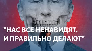 Идет ли Россия сегодня по верному или неверному пути?