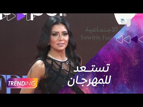 رأي رانيا يوسف في قرار حسين فهمي بالإلتزام بـ Dresscode  لمهرجان القاهرة السينمائي