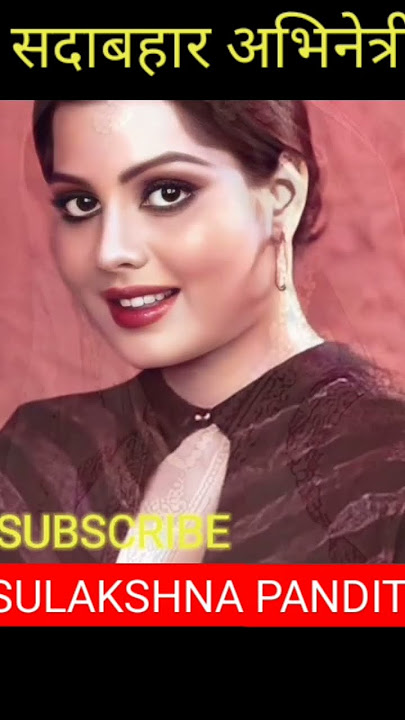 Sulakshna pandit transformation 1954-2023 #transformationvideo