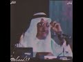 فيديو نادر للراحل عبدالله الفيصل يروي قصة أكبر علقة أكلها في مكة من قبل جاره فيصل فيديو نادر للراحل عبدالله الفيصل يروي قصة أكبر علقة أكلها في مكة من قبل جاره فيصل