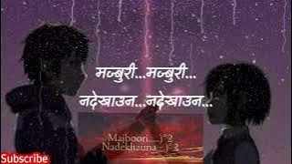 Doori Majboori Male | Karaoke Music Track | @CDVijayaAdhikari | Prabisha Adhikari | ANXMUS |