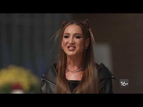 Ольга Бузова и Давид Манукян поцеловались спустя три года в шоу «Сокровища императора»