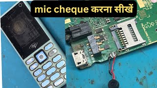 itel it2190 mic solution||mic check karne ka tarika
