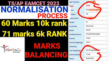 AP/TS EAMCET 2023 NORMALISATION PROCESS|NORMALISED MARKS