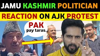 JAMMU KASHMIR POLITICIAN VIRAL REACTION ON PROTEST IN MUZAFARABAD, POLICE VS PUBLIC IN KASHMIR.