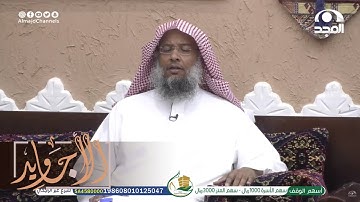تلاوة رائعة مميزة جدا من سورة آل عمران | القارئ عبدالحميد النويشر