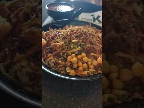 كشري شبرا الرياض
