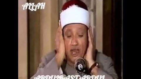 abdulbast Abdulalsamad🌱 سورة التوبة 🌱 قصه الهجرة النبوية،_تلاوة  خاشعة