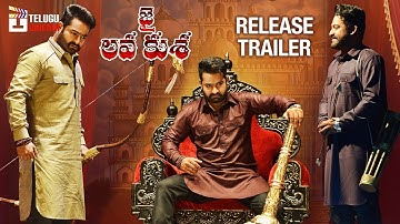 Jai Lava Kusa Release TRAILER | Jr NTR | Raashi Khanna | Nivetha Thomas | DSP