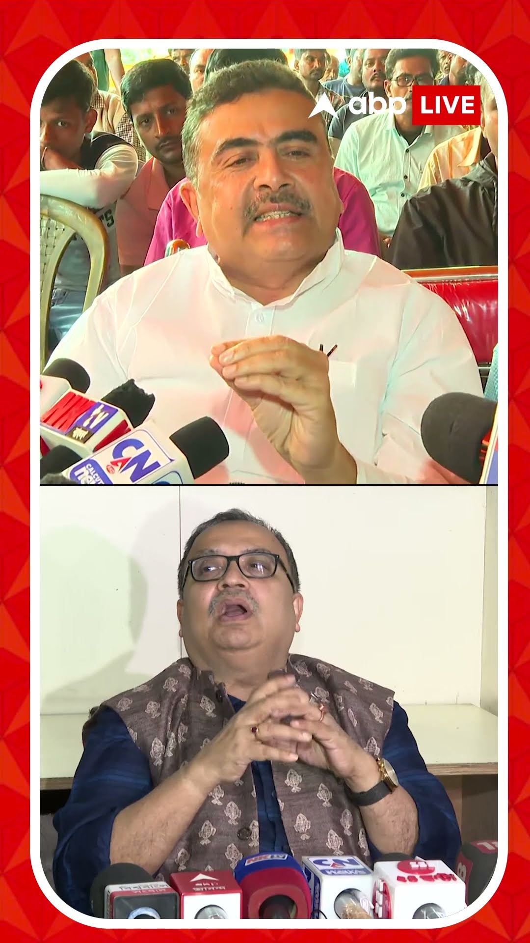 'ভুয়ো পাসপোর্টের পিছনে দায়ী মমতা বন্দোপাধ্যায়', আক্রমণ শুভেন্দুর।পাল্টা কী বললেন কুণাল?