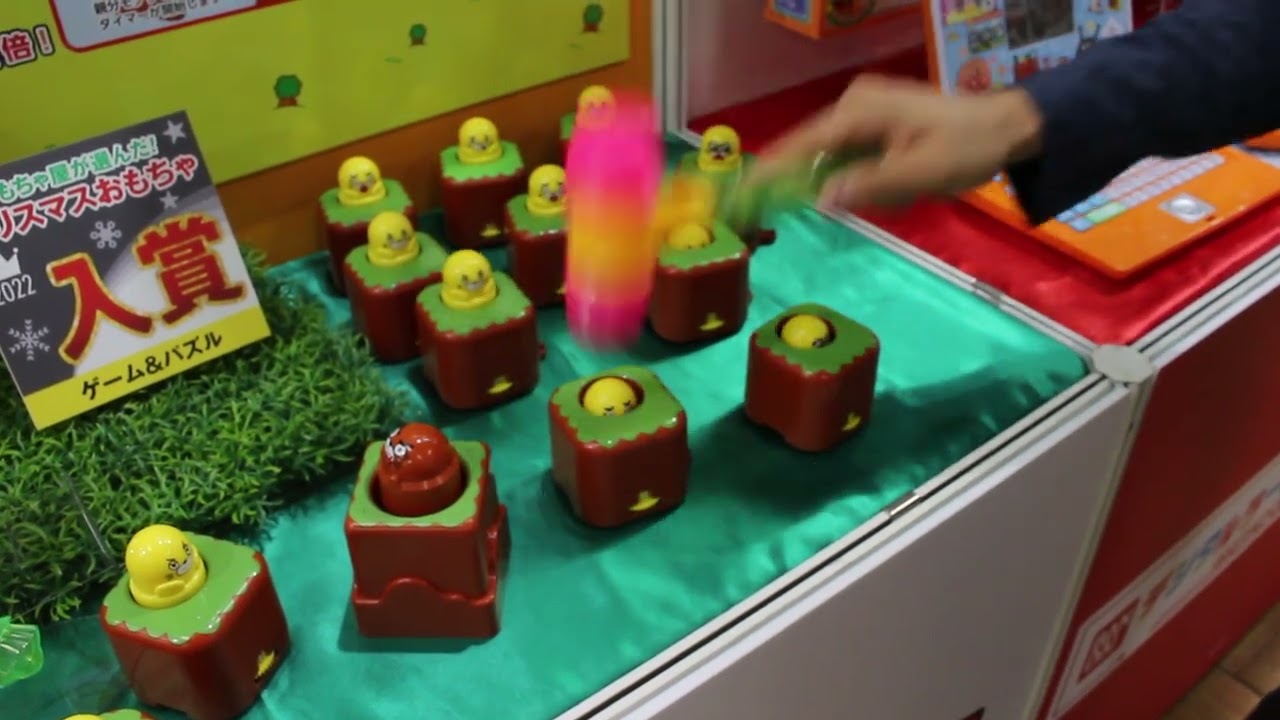 懐かしいのゲームで遊ぶ hq720.jpg?sqp=-