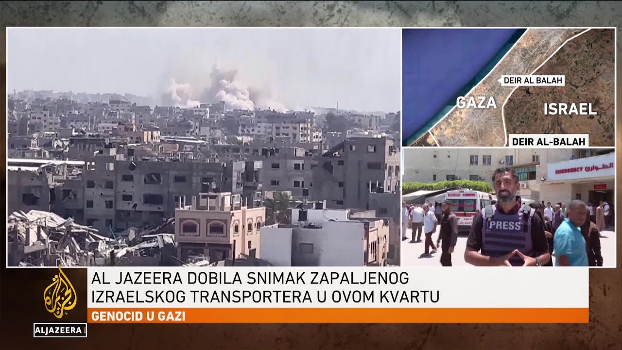 الجيش الإسرائيلي ينسحب من الشجاعية