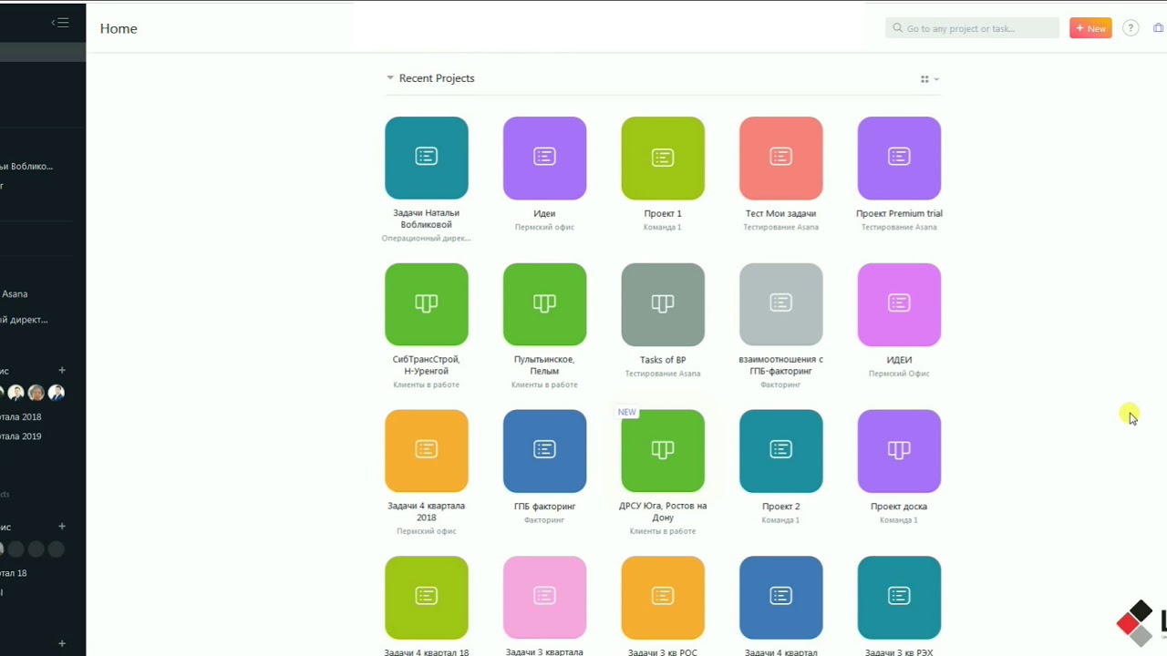 домашняя страница ВК домашняя страница ВК