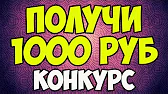 ЗАКАЖИ В КИТАЕ
