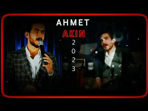 الشاعر احمد أكن 2023