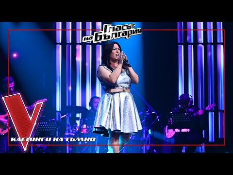 Мартина Ди Марко Halo Кастинги на тъмно Гласът на България 2024