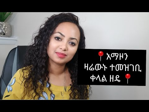 ቪዲዮ: የድህረ-ገበያ ቁልፍ ፋብሎች ይሰራሉ?