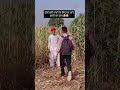 दीपावली पर घर आने बालों का हाल🤣🤣😂