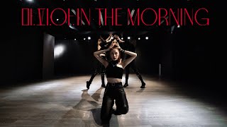 ITZY(있지) - 마.피.아 In the morning Dance Cover from Taiwan | All enJoy