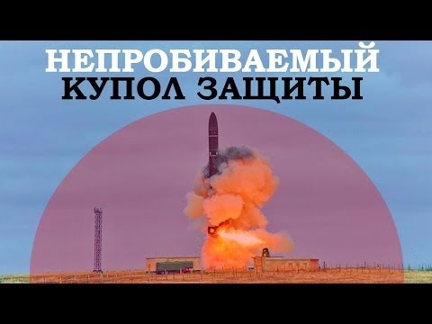 СЕКРЕТНЫЙ ''МОЗЫРЬ'' НА