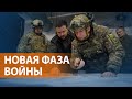 НОВОСТИ СВОБОДЫ: Заявление президента Украины. И возобновление боёв в секторе Газa