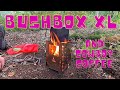 Bushbox XL and Cowboy Coffee