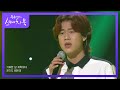 이무진 - 신호등 Lee Mujin - Traffic Light [유희열의 스케치북/You Heeyeol’s Sketchbook] | KBS 210723 방송